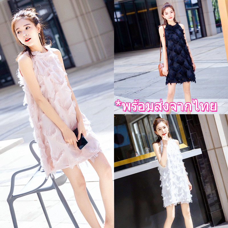 (พร้อมส่งจากไทย )ชุดเปิดไหล่ กระโปรงสั้นสไตล์ขนนกแฟชั่นมีซับใน ขนาด S ~ 2XL พลัสขนาดกระโปรงวันหยุด