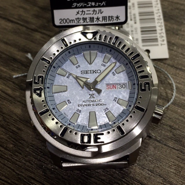 Seiko Prospex Diver's 200M  Ice Frost Baby Tuna SBDY053