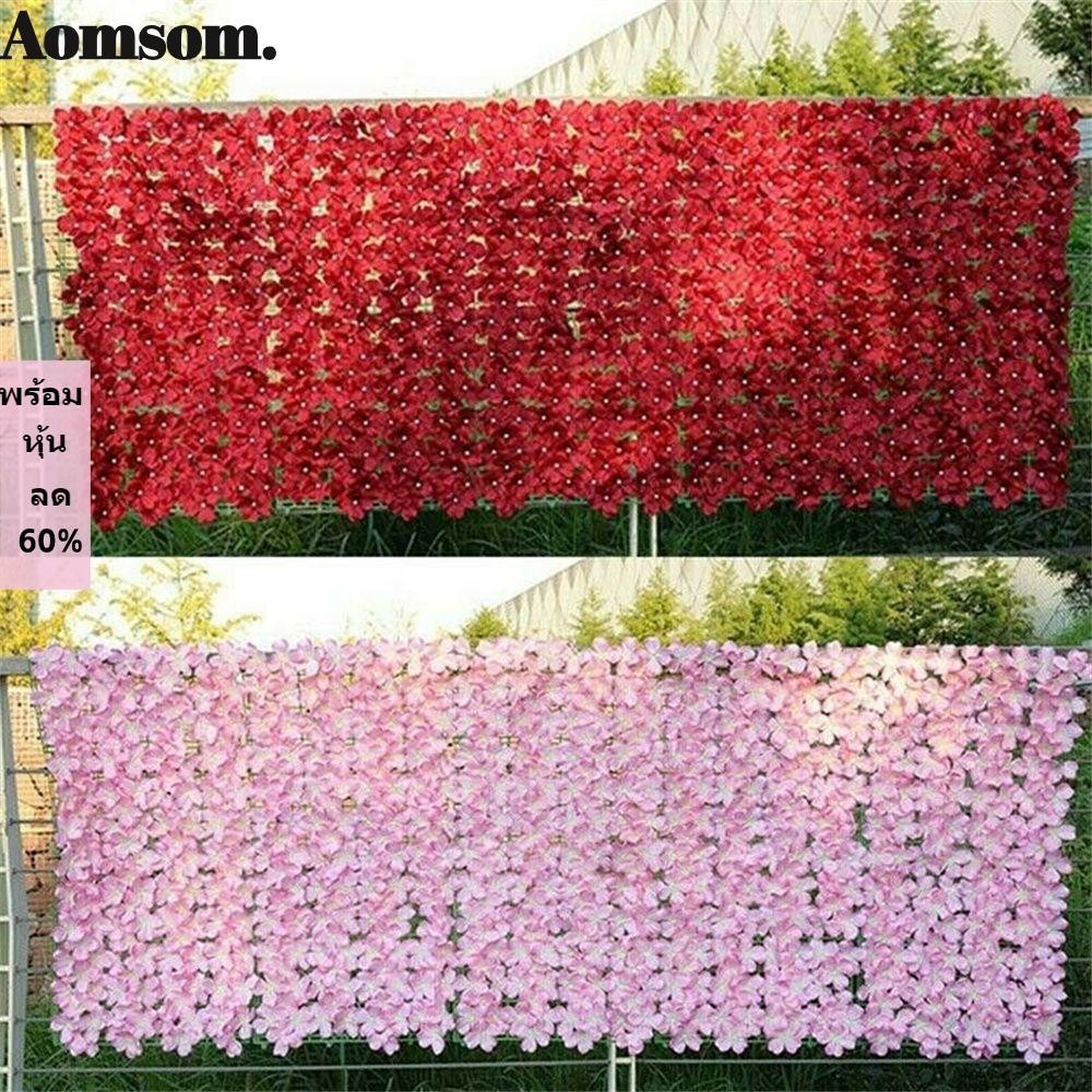 Aomsom รั้วดอกไม้ประดิษฐ์ ดอกซากุระ 0.5x1 เมตร สําหรับตกแต่งผนัง สวน รั้ว ระเบียง
