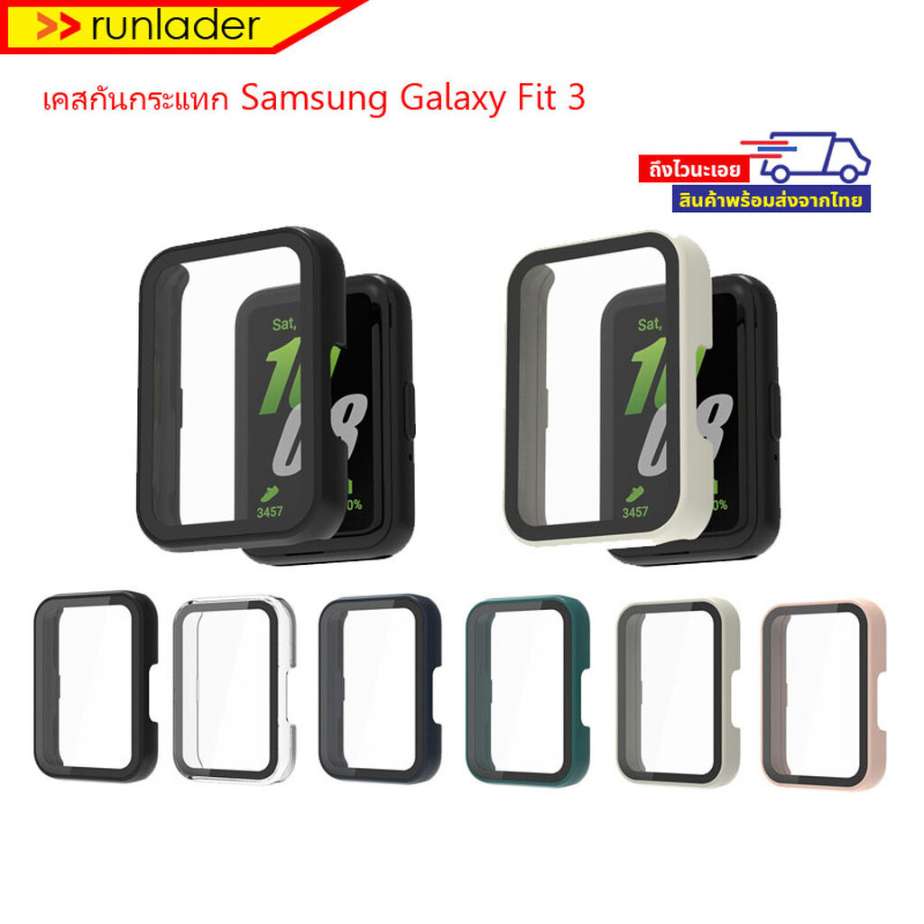 [พร้อมส่งไวจากไทย] เคสกันกระแทก Samsung Galaxy Fit 3 (Samsung Galaxy Fit3) Case เคส+ ฟิล์มกระจกกันรอยในตัว