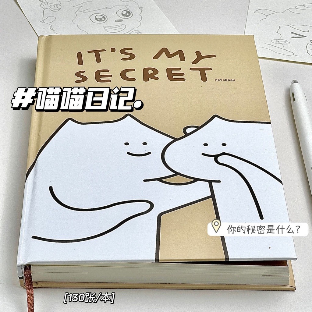 เหมียวเหมียวไดอารี่/A5 [140 แผ่น]/วัสดุ: เนื้อไม้แท้/สมุดโน๊ตมีเส้นเรียบง่าย/สมุดจดน่ารักและทนทาน/น้ำหนักกระดาษเนื้อหา 4