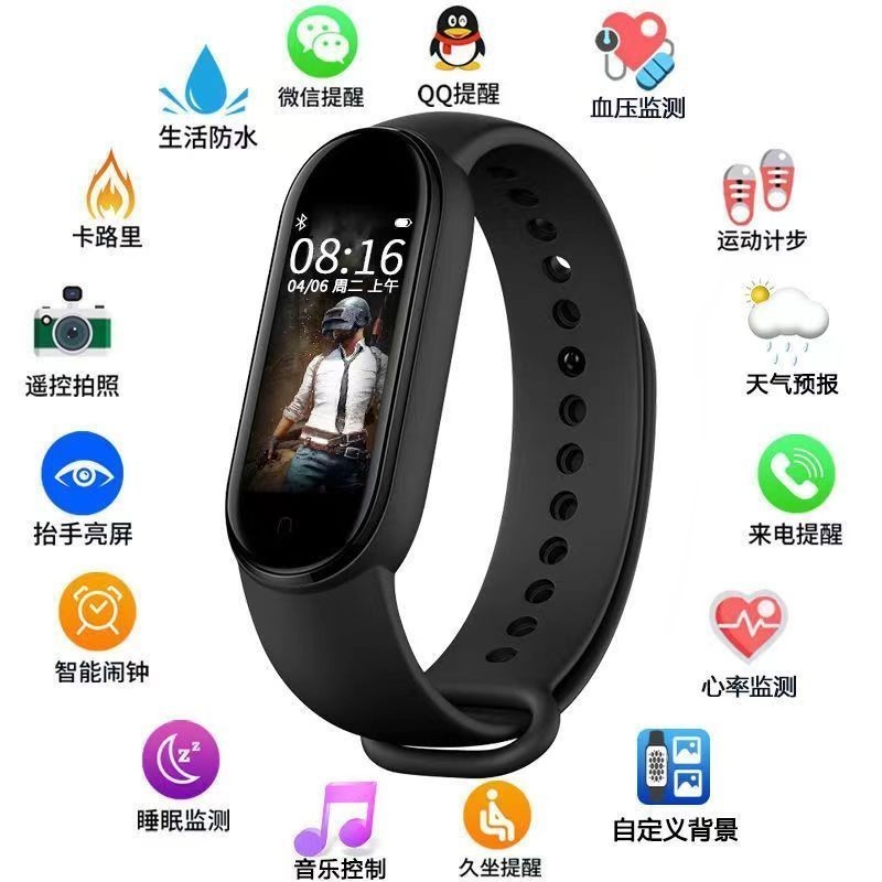Huawei Xiaomi นาฬิกาข้อมือสมาร์ทวอทช์ กันน้ํา อเนกประสงค์ สําหรับผู้ชาย ผู้หญิง เหมาะกับการเล่นกีฬา tt24326