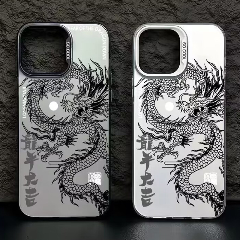 เคสโทรศัพท์มือถือแบบแข็ง ผิวด้าน ลายมังกร หรูหรา สําหรับ Samsung Galaxy S24 S23 FE S20 Note 20 Ultra S22 Plus S21 Ultra