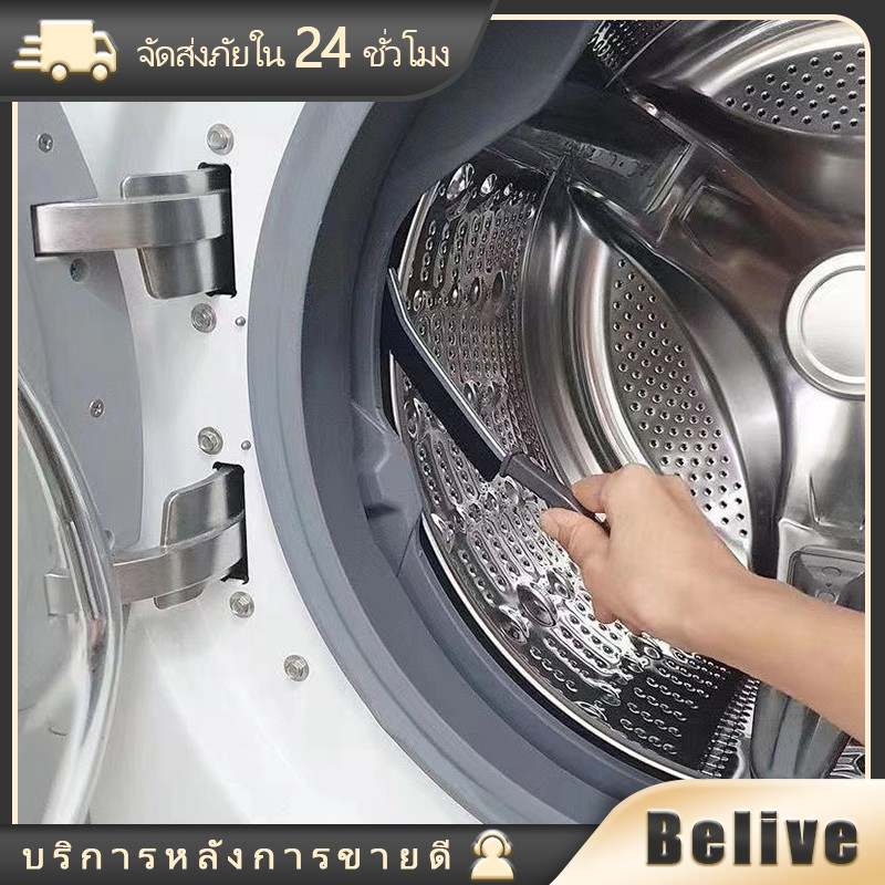 แปรงทําความสะอาด ขัดร่องกระเบื้อง หน้าต่าง

