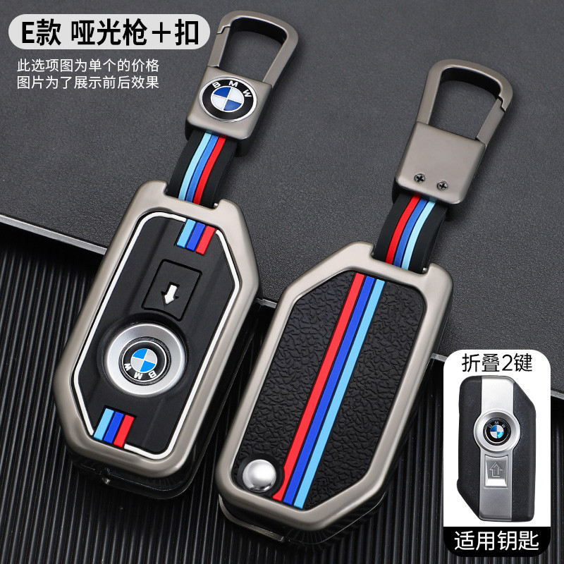 เคสรีโมตกุญแจรถยนต์ โลหะผสมสังกะสี สําหรับ BMW R1200GS R1250GS R1200RT F850 750GS 400GT 750GT