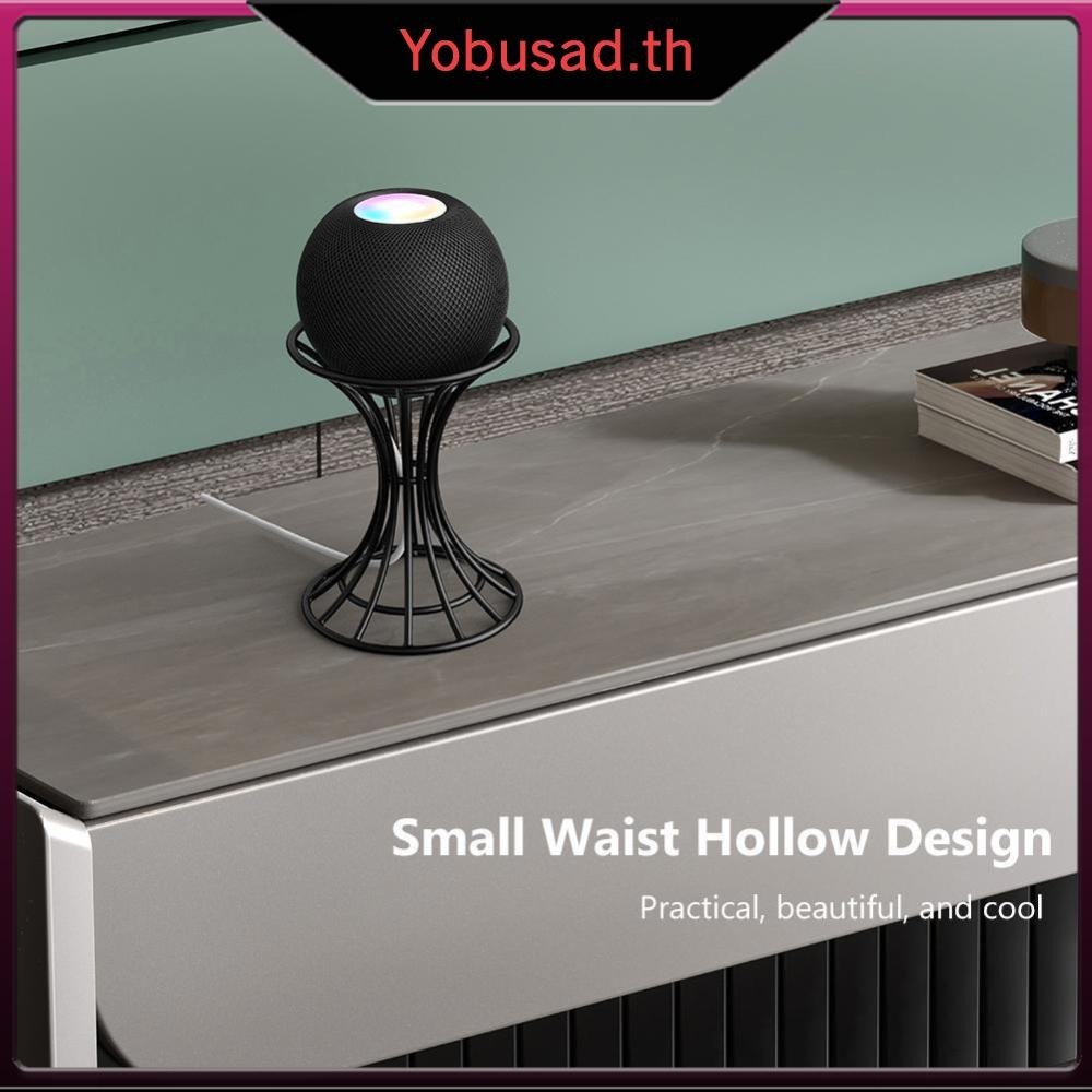 [Yobusad.th] ขาตั้งลําโพง แบบกลวง สําหรับ HomePod Mini