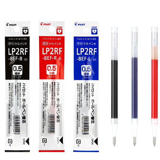 Pilot ไส้ปากกาน้ําผลไม้ LP2RF-8EF/UF 0.5/0.38