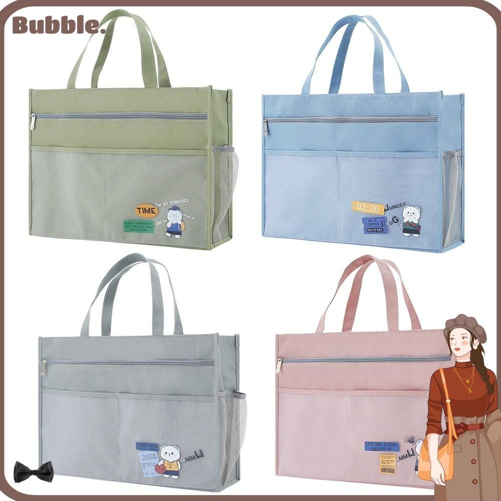 Bubble กระเป๋าผ้าแคนวาส มีซิป กันน้ํา ความจุขนาดใหญ่ A3 สําหรับใส่เอกสาร หนังสือ โรงเรียน สํานักงาน