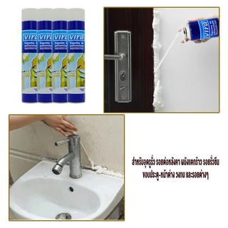 RAYPAL 750ml PU Foam พียูโฟม สเปรย์พียูโฟม สเปรย์โฟม สเปรย์โฟมเอนกประสงค์