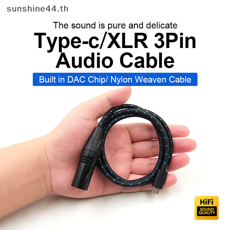 FOURSUN 5m Type-C ถึง 3-pin XLR USB-C สายสัญญาณเสียงคอนโซลผสมลําโพงเครื่องขยายเสียงอุปกรณ์เสริมสําหรับ HIFI สําหรับโทรศัพท์สมาร์ทแล็ปท็อป TH
