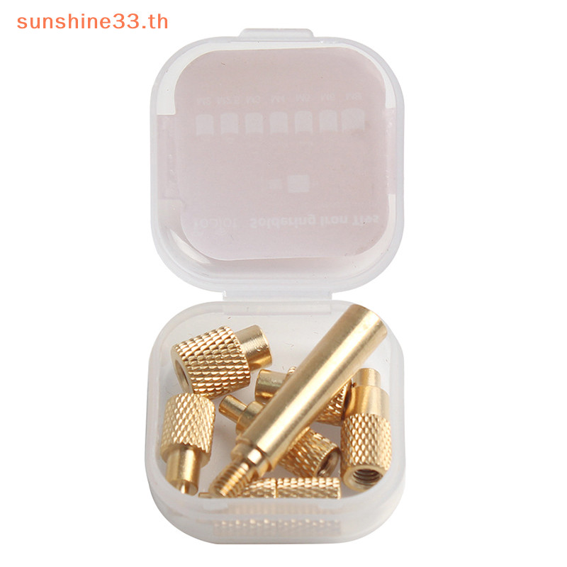 Thsun Heat Insert Nut Iron Tip M 2-8 หัวเกลียวภายในฝัง TH