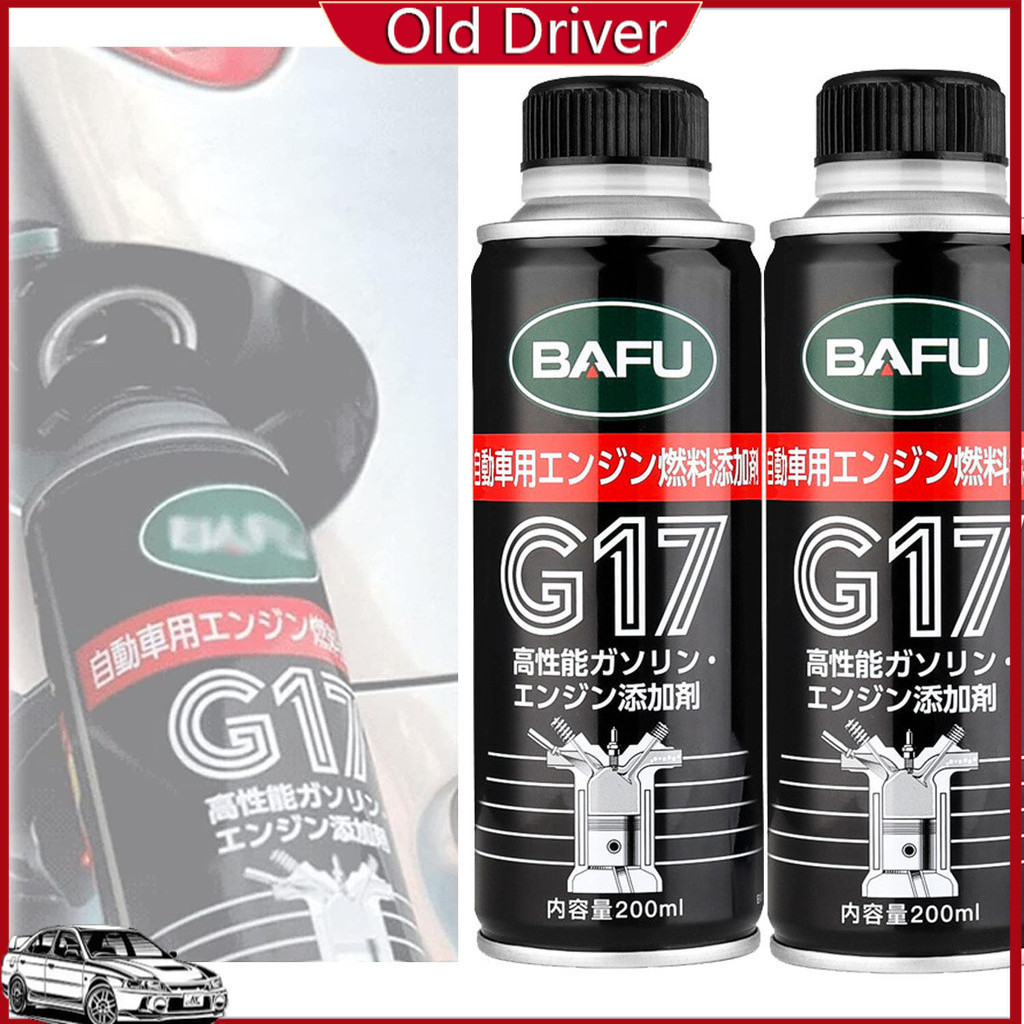 BAFU G17 Fuel Addictive Premium Fuel System Cleaner การใช้สมบัติ Ternary catalytic ทําความสะอาดรถคาร