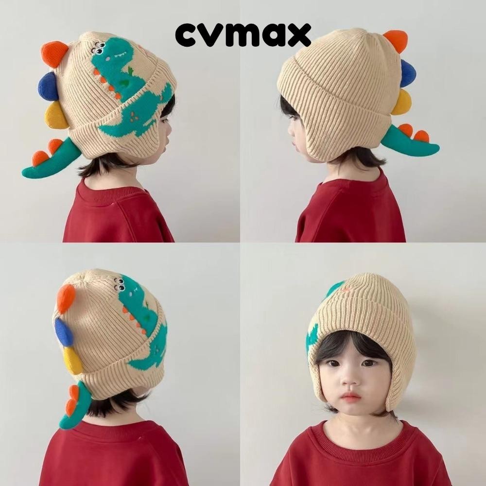 Cvmax หมวกเด็ก, หมวกป้องกันหูอุ่นไดโนเสาร์การ์ตูน, หมวกบีนนี่ถักกันหนาวน่ารักสําหรับเด็ก