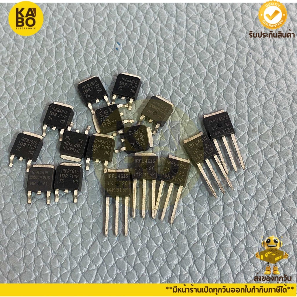 IRF4615,IRFU4615 -MOSFET-33A100V-N-CH(ราคาต่อชิ้น)มีพร้อมส่งในไทย