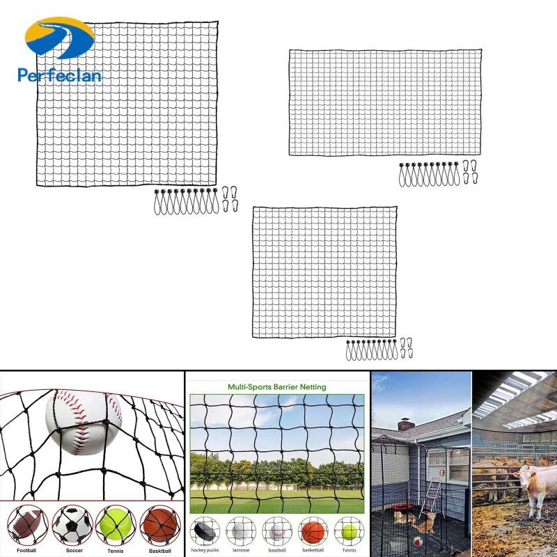 Perfeclan Practice Barrier Net ตาข่ายฝึกกอล์ฟแบบพกพาที่ทนทาน ตาข่ายกีฬาสําหรับการขับขี่กลางแจ้ง