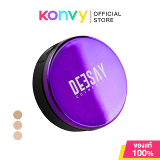 Deesay Bright Skin Color Control Foundation Powder 4.8g ดีเซย์ แป้งผสมรองพื้น