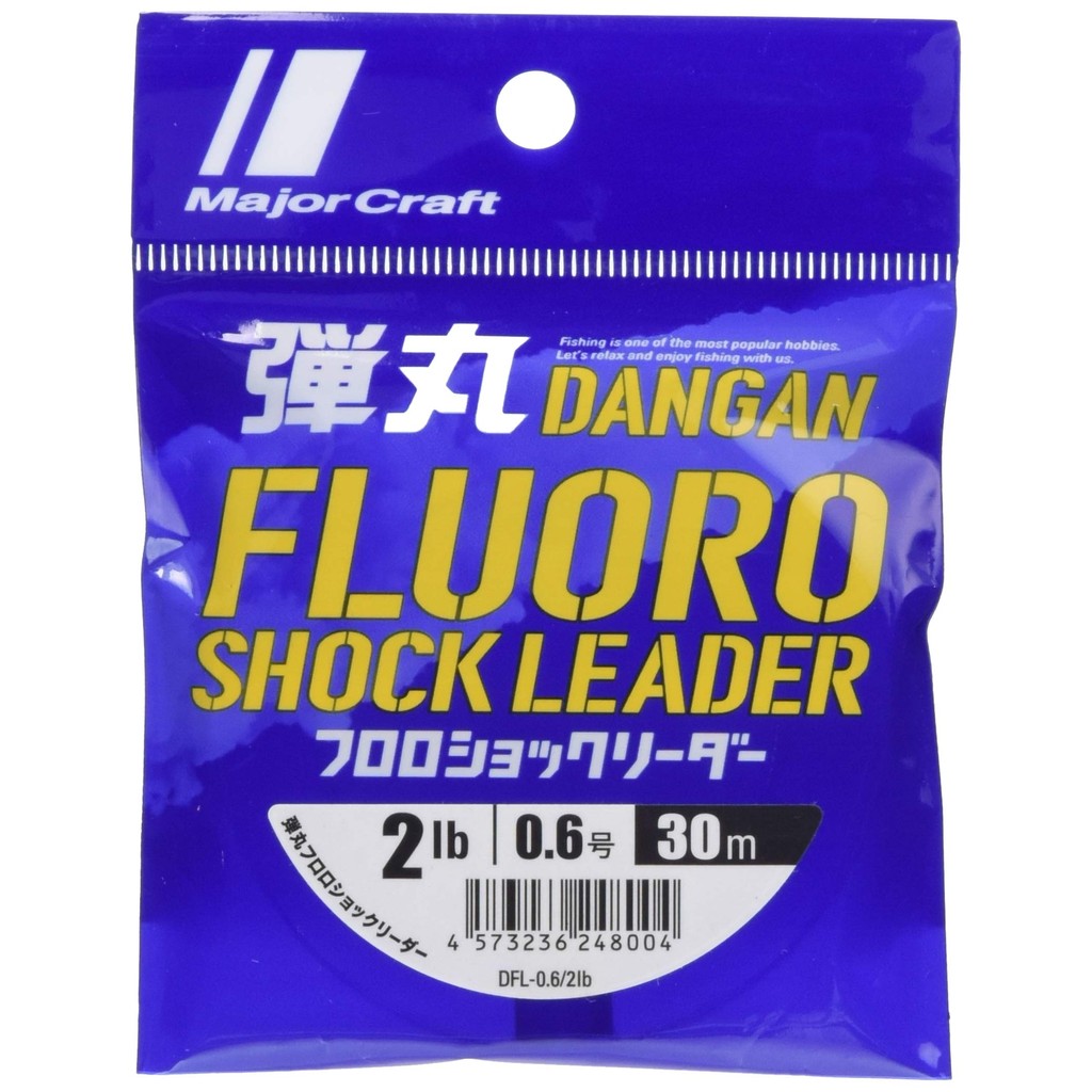 Major Craft Bullet Fluoro Shock Leader 30m
