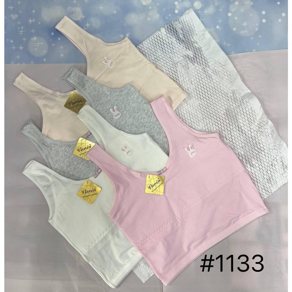 เสื้อซับเด็ก เสื้อชั้นในวัยรุ่น เสื้อชั้นในเด็กนักเรียนฟรีไซส์ (25-32 นิ้ว) เสื้อซับด้านหน้า 6-11 ปี