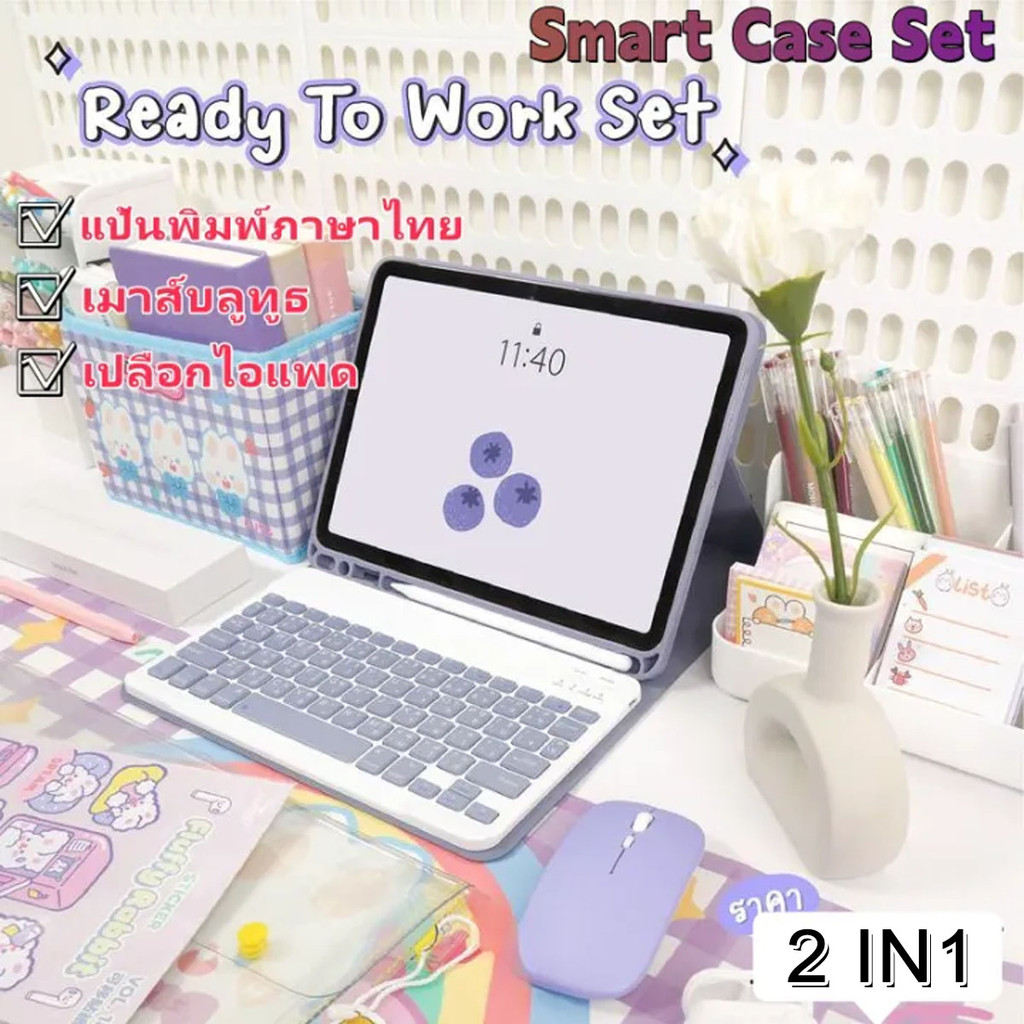 มี Touch Pad เคสคีย์บอร์ด สำหรับไอแพด Air6 Pro11 Gen10 Gen9 Gen7 Gen8 Air4 Air5 gen5/gen6 9.7 เคสไอแพด คีย์บอร์ด เม้าส์