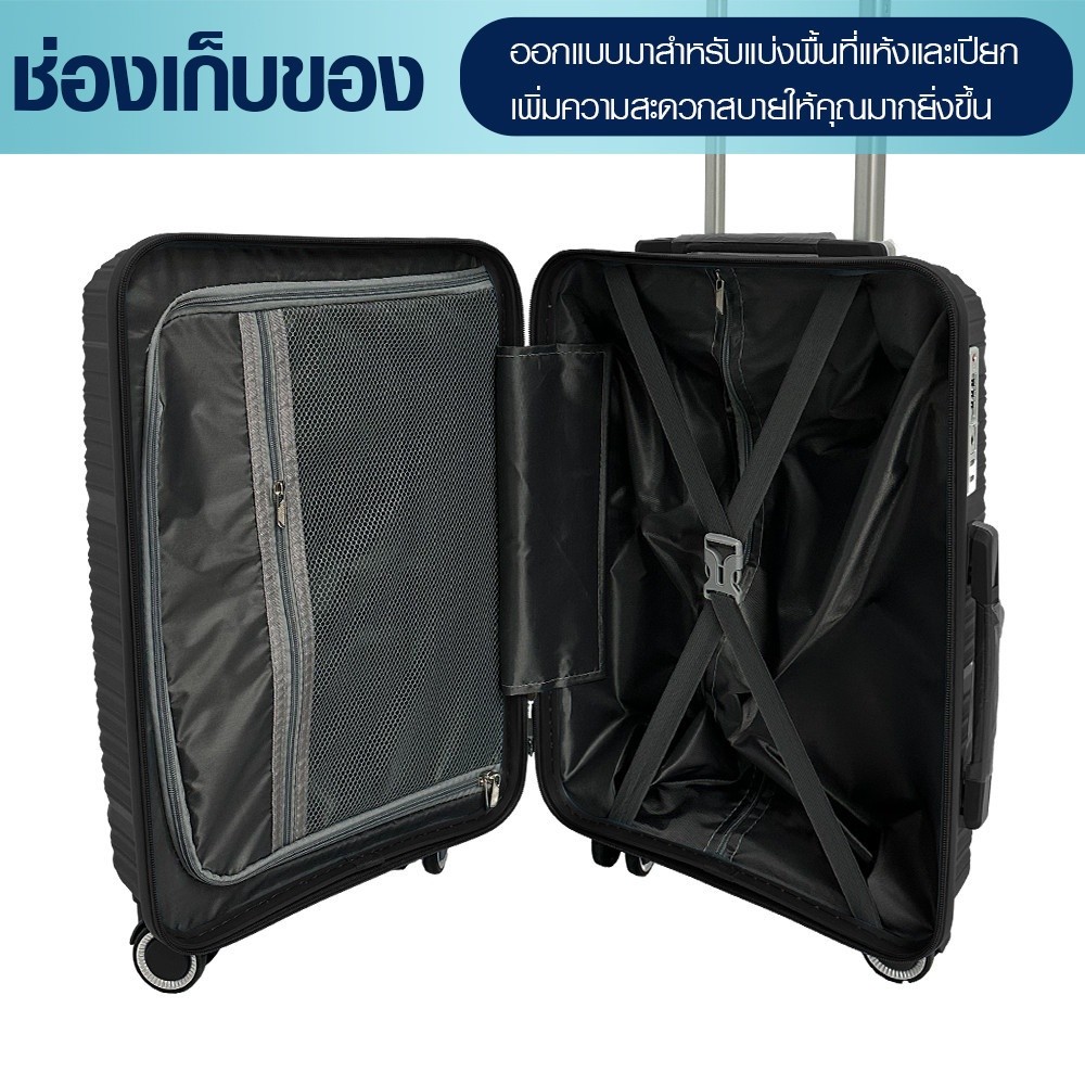 GlobalHouse WETZLARS KERVYN-02 กระเป๋าเดินทาง 28 นิ้ว ขนาด 70x51x30 ซม.  สีดำ สินค้าของแท้คุณภาพดี