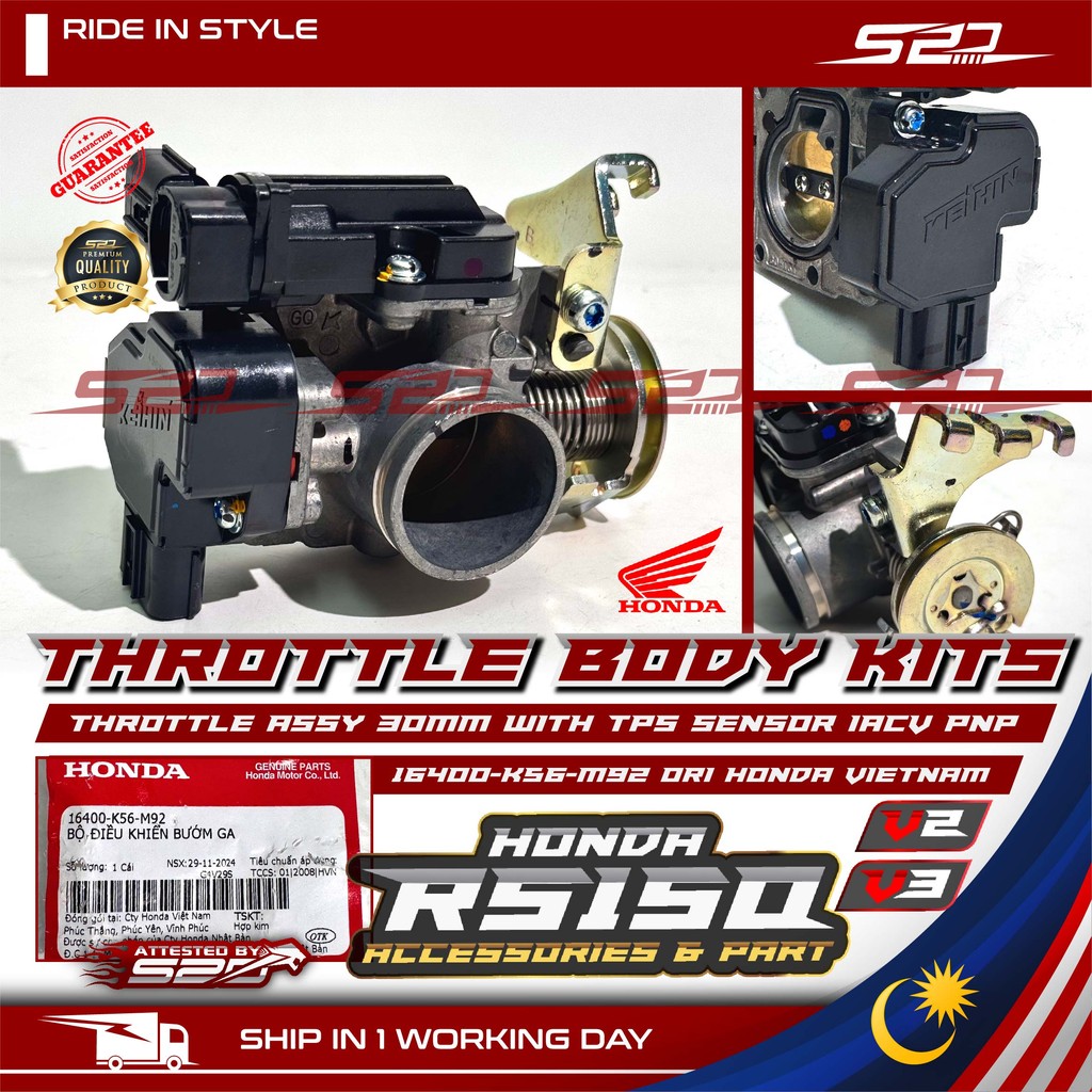 ชุดคันเร่ง HONDA VIETNAM RS150 V2 V3 RSX WINNER X 16400-K56-M92 คันเร่ง Assy 30MM พร้อมเซ็นเซอร์ TPS