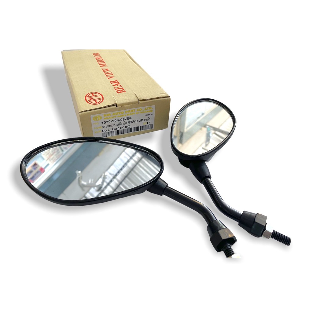 กระจกมองหลัง(ย่อ) SMASH,BEST,RC80,100 เกลียว10มิล(1030-904-08ZBL)