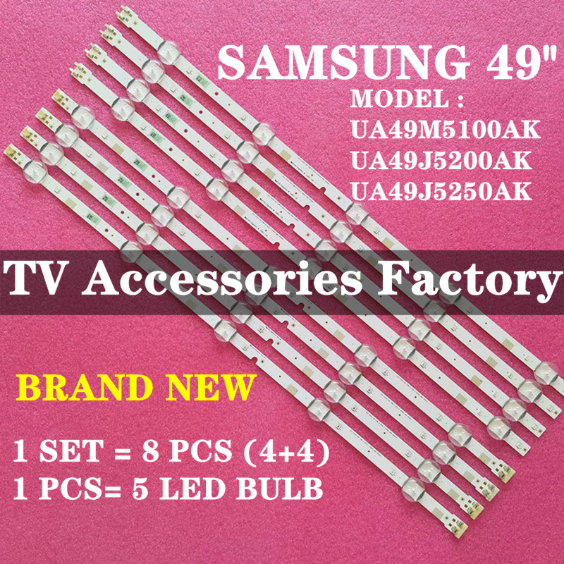 SAMSUNG 49 "UA49M5100AK UA49J5200AK UA49J5250AK LED TV BACKLIGHT LED TV LAMP BAR TUBE 49M5100 49J5200