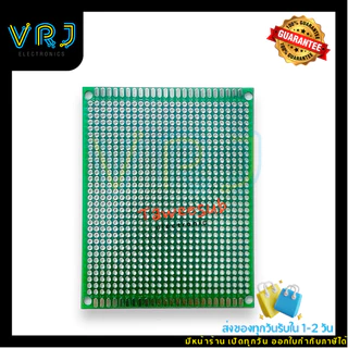 แผ่นปริ้น 4x6cm (แบบ 2หน้า) 6x7cm (แบบ 2หน้า) 9x15cm(แบบหน้าเดียว) (ราคา1แผ่น) แผ่น PCB แผ่นวงจร PCB Board มีพร้อมส่ง