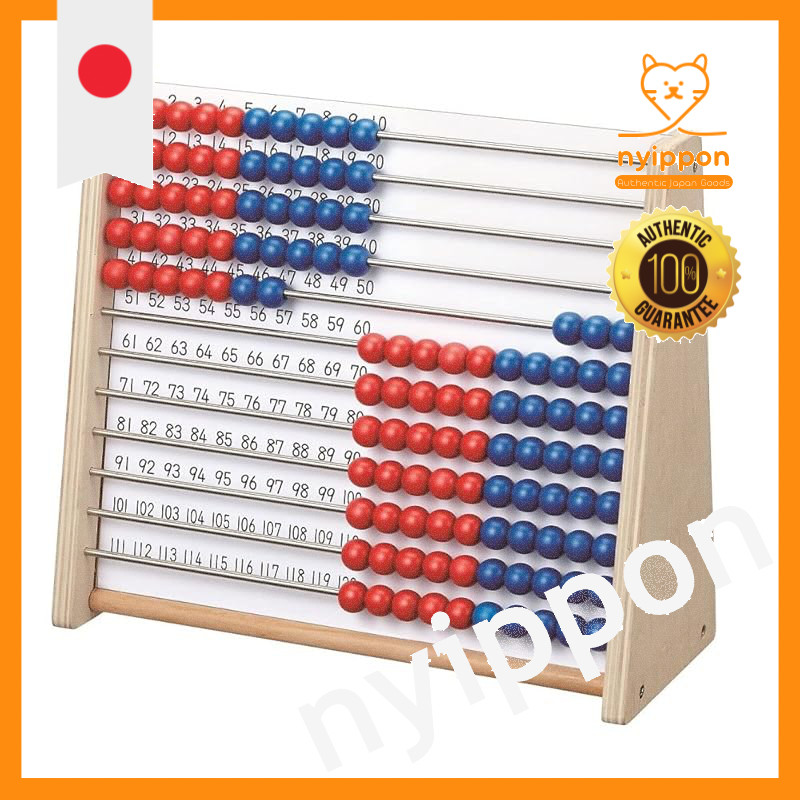 KUMON Educational Toys - Logic & Number Puzzles for Ages 1.5 and Up (S, M, L, O, XO)