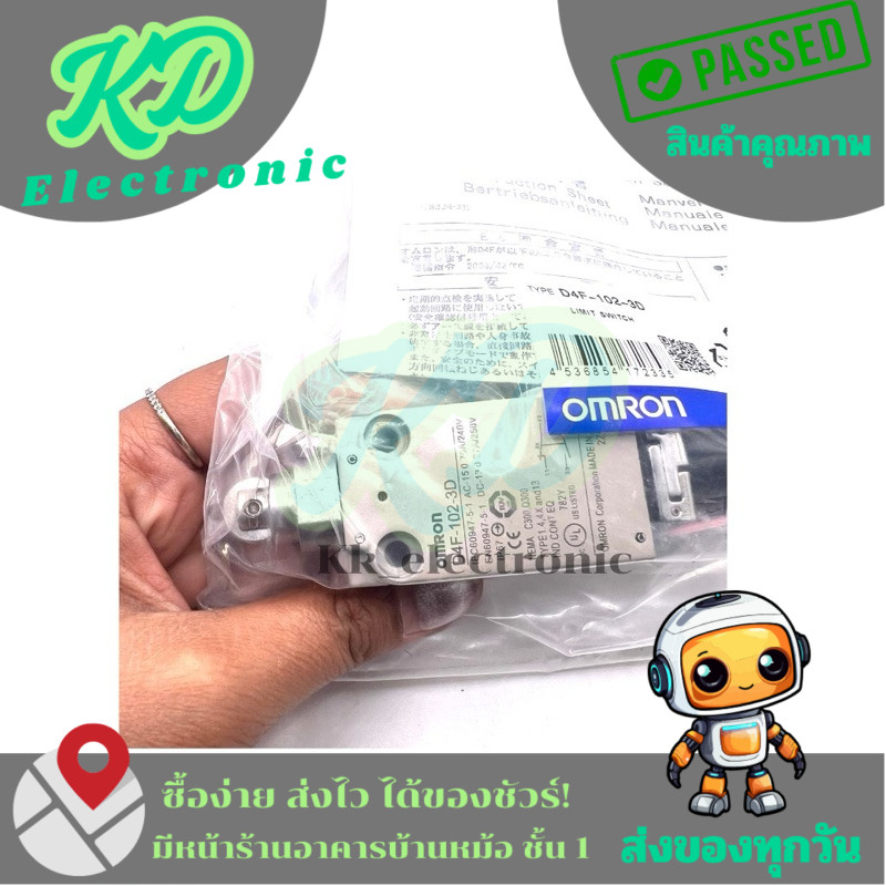 D4F-102-3D LIMIT SWITCH  MADE IN JAPAN