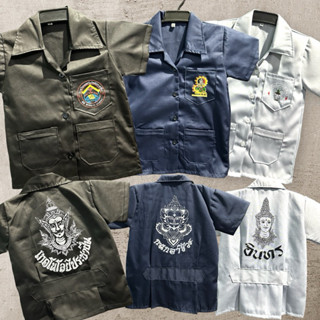 พร้อมส่งในไทย (ของเด็ก) เสื้อช็อปเด็กช่าง4kings กนก ประชาชื่…