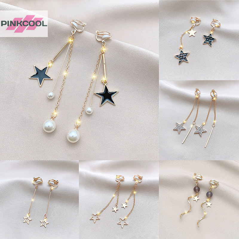 Pinkcool ขายดี ต่างหูแฟชั่น แบบคลิปหนีบ รูปตัวยาว สไตล์เกาหลี สําหรับผู้หญิง 1 คู่