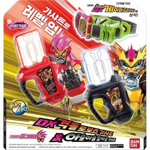 Bandai Kamen Rider Exade DX Clash Robots Gashat Fight Gashat หุ่นยนต์ของเล่น คละสี