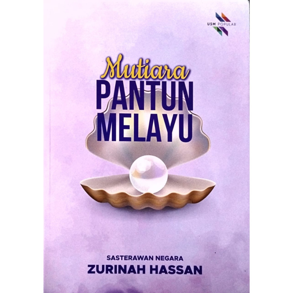 ไข่มุกจี้มาเลย์ (L22)