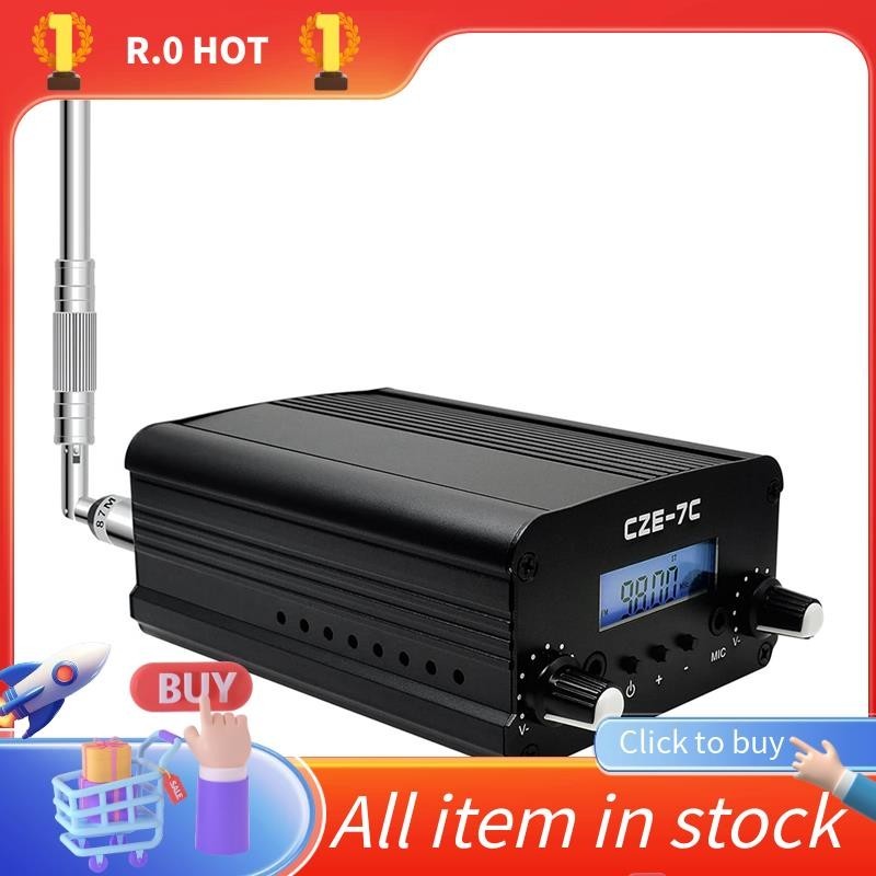 CZE-7C 7W Long Range FM Transmitter Conference Stereo FM Transmitter สําหรับ Drive-in Church, School