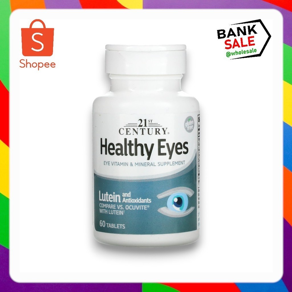 พร้อมส่ง 21st Century, Healthy Eyes, Lutein and Antioxidants, 60 Tablets