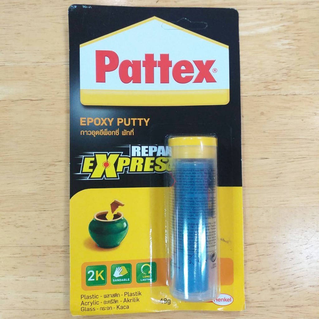 กาวประสานตัว กาวอุดอีพ็อกซี่ กาวดินน้ำมัน Pattex epoxy putty ขนาด 48กรัม นำมาปั้นซ่อมแซม อุดรูรั่ว ก