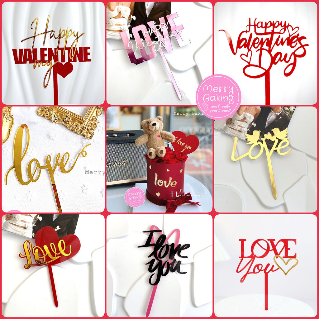 ป้ายปักเค้กวาเลนไทน์ ป้ายอะคริลิคHappy Valentine หัวใจ Love