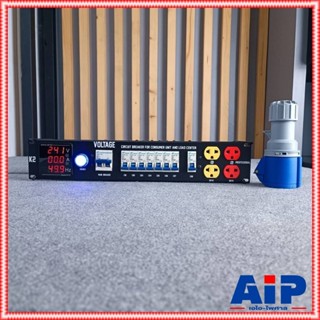 VOLTAGE by TECHCRON K2 / K7 จอCH72ดิจิตอล ชุดโหลดไฟ 1เฟส ปลั…