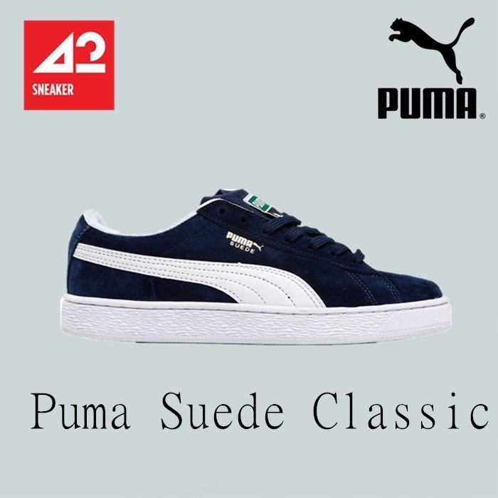 Puma Original Puma suede classic Puma sneakers sports casual shoes sneakers running shoes men's shoes women's shoes