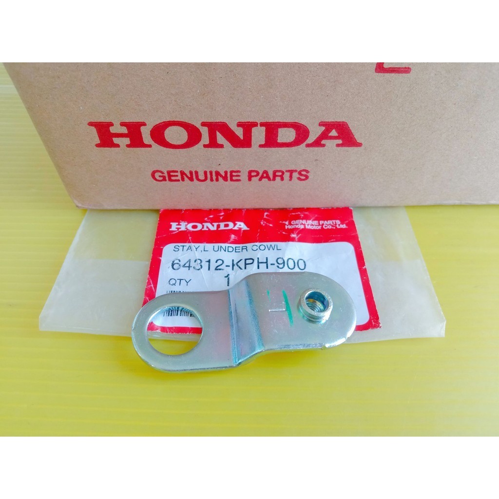 หูยึดบังลมล่างข้างซ้ายแท้HONDA Wave125s/r อะไหล่แท้ศูนย์HONDA(64312-KPH-900)1ชิ้น