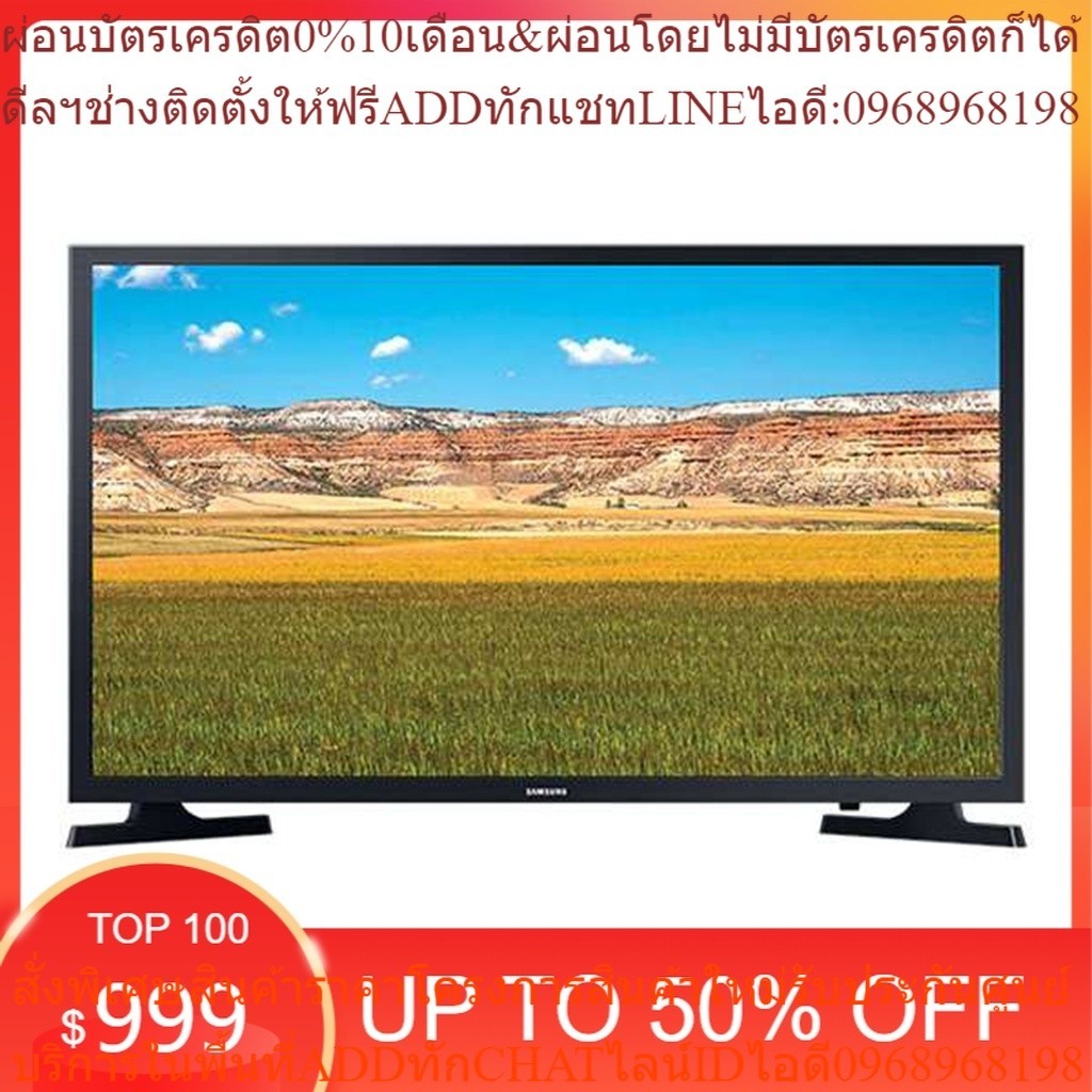 Smart TV 32" UA32T4300AKXXT SAMSUNG