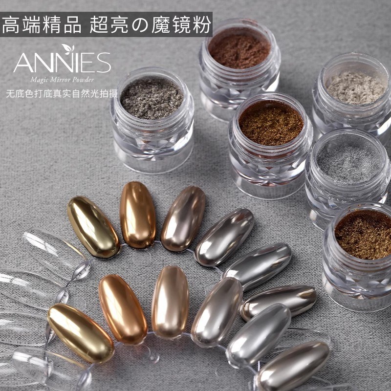🧸 Super Bright Mirror Magic Mirror Powder/Champagne Gold Silver Hook Edge Gradient Aurora Powder Nail Salon อุปกรณ ์ เสริมพิเศษ