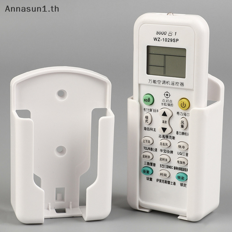 Annasun ที่วางรีโมตคอนโทรลเครื่องปรับอากาศ TH