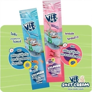 Vif Soft Cream ขนมแมวเลีย ซอฟท์ครีมแมวเลียเสริมวิตามิน ไม่เติมเกลือ ผลิตจากวัตถุดิบธรรมชาติ ขนาด 15g
