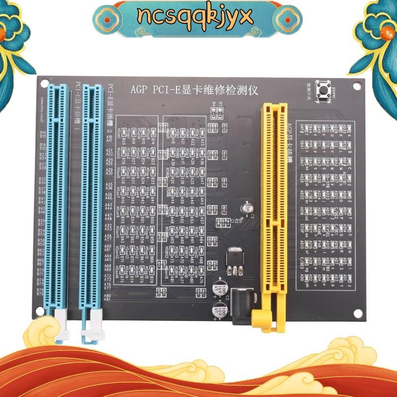 Pc AGP PCI-E X16 เครื่องทดสอบซ็อกเก็ต อเนกประสงค์ แสดงภาพ การ์ดจอ เครื่องมือวิเคราะห์ภาพ ncsqqkjyx