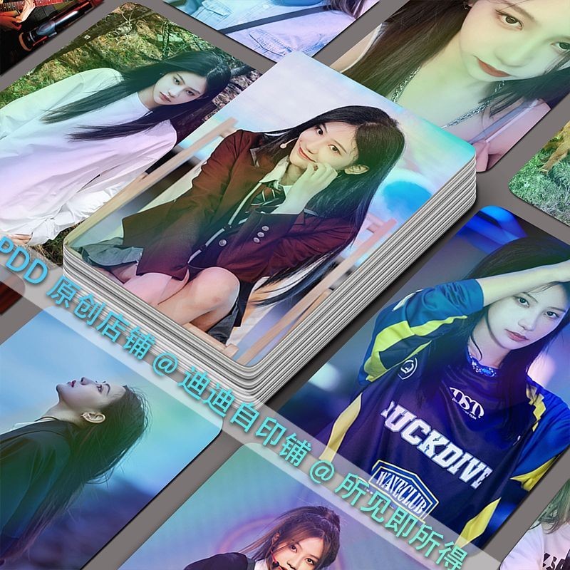 55 การ์ดเลเซอร์ Yuan Yiqi SNH48 สินค้า 10 ซม