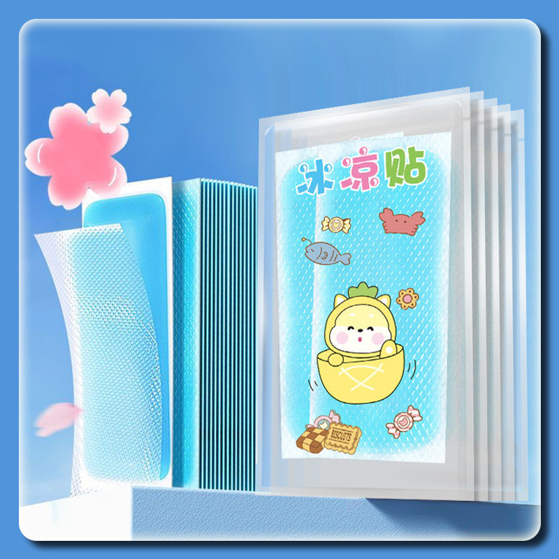 YTL เจลความเย็นลดไข้ แผ่นให้ความเย็น 1 ซอง มี 2 แผ่น มีกลิ่นหอม กลิ่นผลไม้ เย็นนาน 6-8 ชม.