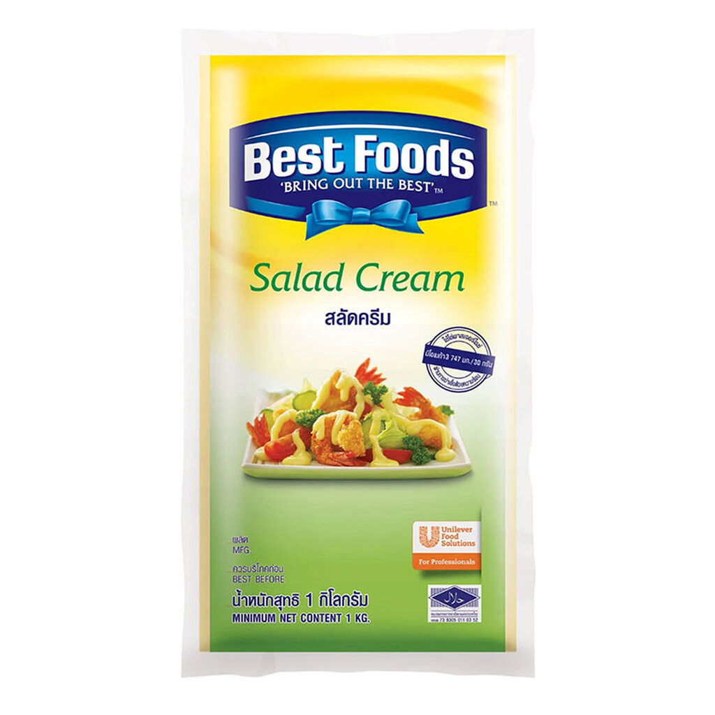 สลัดครีม ตราเบสท์ฟู้ด 1 กก. Best Foods Salad Cream 1kg. (05-0198)