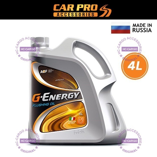 น้ํามันฟลัชชิ่งเครื่องยนต์ G-Energy 4 ลิตร